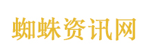 千问眼镜主动智能全球首发